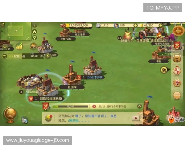 九游娱乐真人版会员注册过程中常见疑问及解答指南