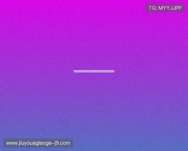 九游棋牌官网最新版本下载，畅享丰富游戏资源与安全保障