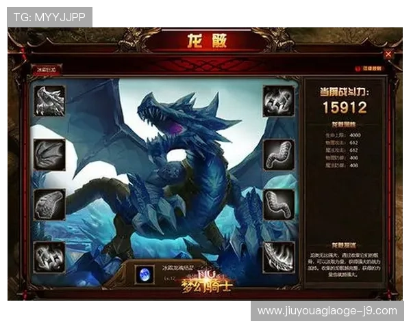 九游游戏网页版登录新功能介绍,助力玩家轻松开启游戏之旅