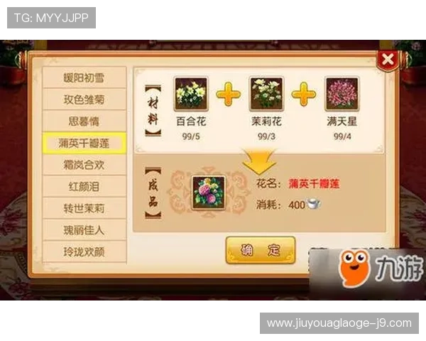 九游登录器官方最新版下载安装教程帮助玩家快速登录游戏体验更顺畅