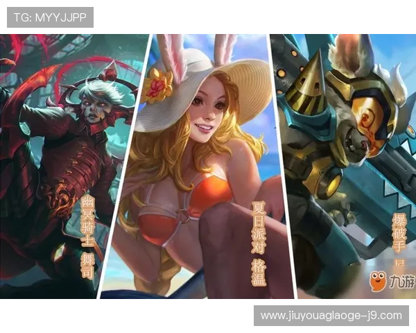 九游真人版会员注册需要准备哪些资料确保注册顺利进行